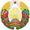 Государственное учреждение "Учебно-методический центр Борисовского района"