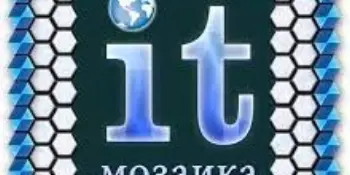 6 дипломов у борисовчан в областном конкурсе "Педагогическая IT-мозаика"