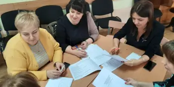 Работа над ошибками