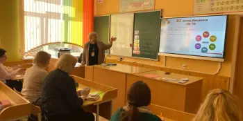 В Лошницкой гимназии Борисовского района прошел методический интенсив "Современные подходы в организации методической работы"