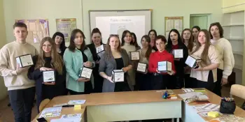 Практические приемы тайм - менеджмента в работе молодого педагога