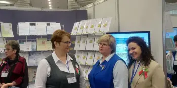 Презентуем опыт работы в ходе XX Республиканской выставки научно-методической литературы, педагогического опыта и творчества учащейся молодежи