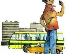 Конкурс видеороликов, который приурочен к празднованию 110-летия со дня рождения С.В.Михалкова в рамках культурно-просветительской акции