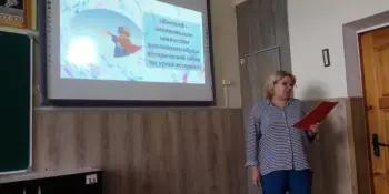 Учителя истории и обществоведения обсудили вопросы формирования исторической памяти учащихся