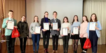 Убедительная победа юных биологов Борисовского района в Республиканском конкурсе