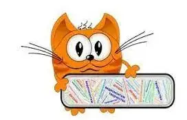 Подведены итоги XI Международного конкурса компьютерного творчества "КоТ"