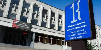 "Мир моих исследований": победа гимназистов в международной научно-практической конференции