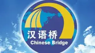 Следуй за мечтой вместе с китайским языком пока молодой