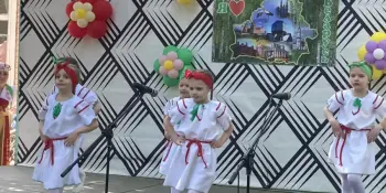 С Днем защиты детей!