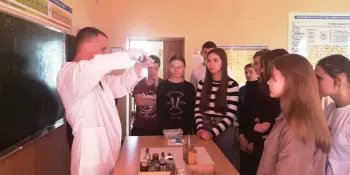 Занимательная химия на летних учебных сборах