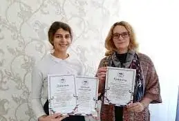 Афонская Ольга Владимировна сдала квалификационный экзамен на квалификационную категорию "учитель-методист"