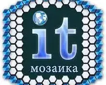 Педагогическая IT-мозаика: новый сезон