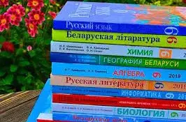 Родителям на заметку: размер платы за пользование учебниками в 2023/2024 учебном году