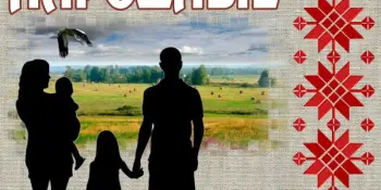 Подтвердили статус "народный"