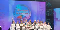 Марыя Рак - дыпламант Рэспубліканскага творчага конкурсу юных чытальнікаў “Жывая класіка”