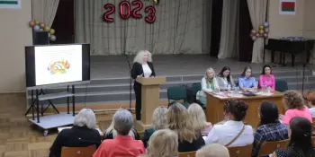 Диалоговая площадка "Особенности организации работы специалистов CППC учреждений общего среднего образования в 2023/2024 учебном году"