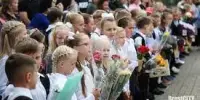 Тема единого урока 1 сентября 2023 года: "Беларусь и Я – диалог мира и созидания"