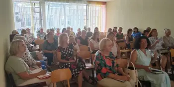 Организация образовательного процесса на I ступени общего среднего образования в 2023/2024 учебном году