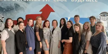 Встреча начальника управления по образованию Борисовского райисполкома Садовской И.М. с молодежным активом