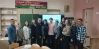 Стартовали занятия в Школе молодого специалиста "Диалог" для молодых специалистов учреждений образования Борисовского района, выпускников 2023 года