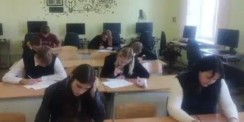 Первый этап республиканской олимпиады по финансовой грамотности среди учащихся VIII–XI классов завершен