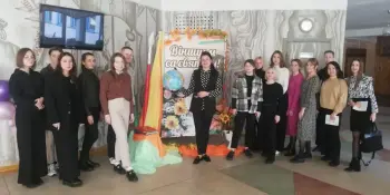 Состоялось занятие в Школе молодого специалиста "Диалог"