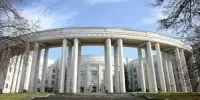 Республиканская конференция учащихся "Первый шаг в науку"