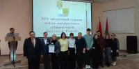 Диплом 2 степени на областном турнире юных математиков у сборной команды Борисовского района