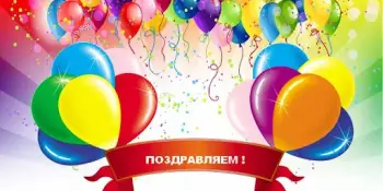 Учащаяся 2 средней школы - призер республиканской выставки-конкурса детского творчества "АрхНовация-2023"