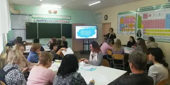 Учителя химии обсудили ключевые вопросы формирования компетенций учащихся