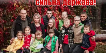 Читаем свежий номер журнала "Образование Минщины"