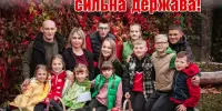 Читаем свежий номер журнала "Образование Минщины"