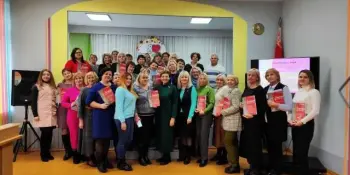 Мастер-класс от главного редактора журнала "Народная асвета"