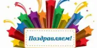 Завершен районный этап областного конкурса среди педагогических работников на лучшую сувенирную работу