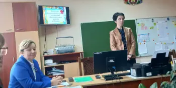 Консультация "Психолого-педагогические основы организации образовательного процесса в 10 классе"
