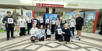 22 ноября - День безопасности на льду