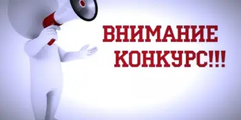 Выборы глазами детей: стартовал конкурс рисунков