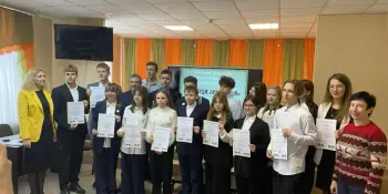 Итоги XVI районной тематической олимпиады "Гроза 1812 года"