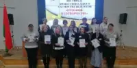 Приняли участие в VII Международном фестивале профессионального мастерства педагогов "ПОЗНАНИЕ В СОТВОРЧЕСТВЕ"