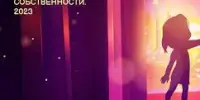Поздравляем учащуюся 9 средней школы Бердникову Алину с результативным участием в республиканском конкурсе