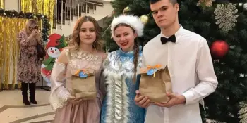 Представители клуба молодых педагогов "Агентство молодежных инициатив" побывали на инклюзивном балу "В гостях у Золушки"