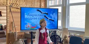 Віншуем пераможцаў раённага паэтычнага конкурсу, прысвечанага 80-годдзю вызвалення Беларусі ад нямецка-фашысцкіх захопнікаў