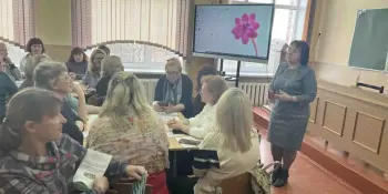 Председатели УМО учителей начальных классов совершенствовали профессиональные компетенции по формированию коммуникативно-речевых умений учащихся