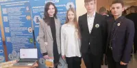 Борисовчане на первом областном АГРОфоруме "5 шагов к качеству"
