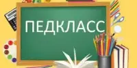 Сотрудничаем с Российской Федерацией