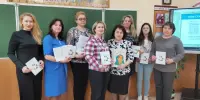 XIII педагогический марафон: День учителя-предметника