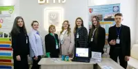 Участвуем в V Международной научно-практической конференции "Педагогические классы: опыт и перспективы"
