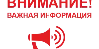 Республиканский конкурс творческих работ, посвященный Году качества