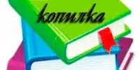 Подведены итоги республиканского конкурса "Лучшие практики и методические инструментарии в патриотическом воспитании"