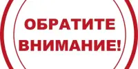 VII Международная научно-практическая конференция "Непрерывное образование педагогов: достижения, проблемы, перспективы"